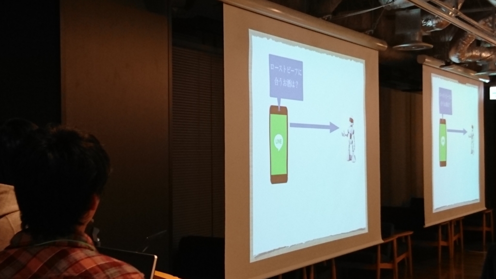 f:id:opttechnologies2015:20161124233553j:plain