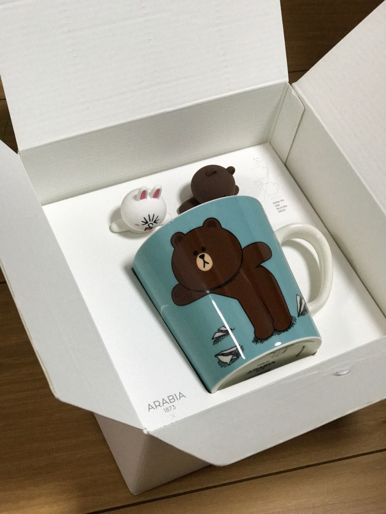 f:id:opttechnologies2015:20161124233844j:plain