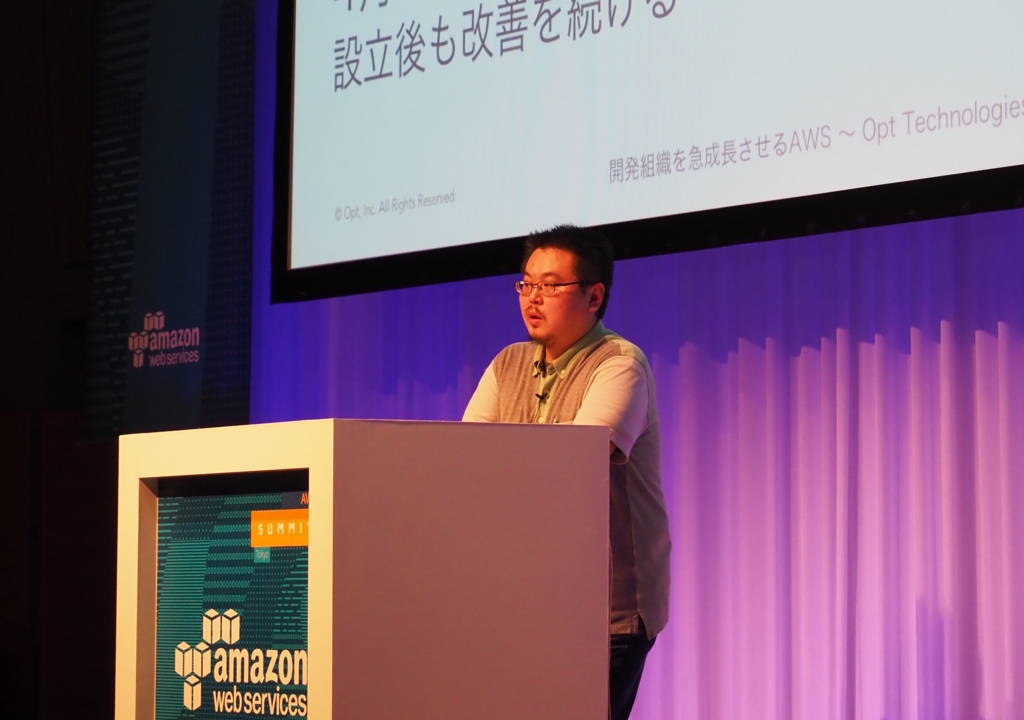 f:id:opttechnologies2015:20170607160952j:plain