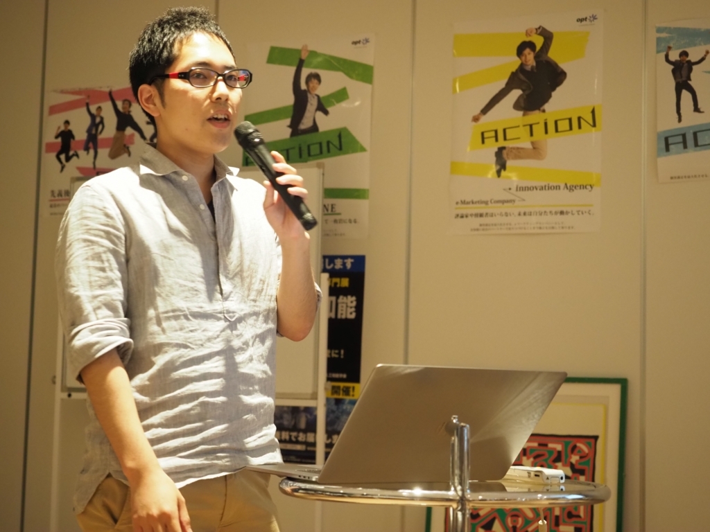 f:id:opttechnologies2015:20170709211633j:plain