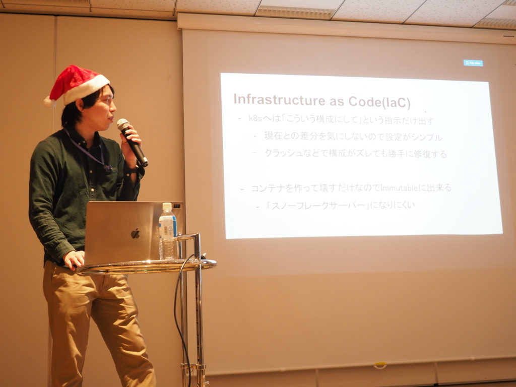 f:id:opttechnologies2015:20171225144005j:plain