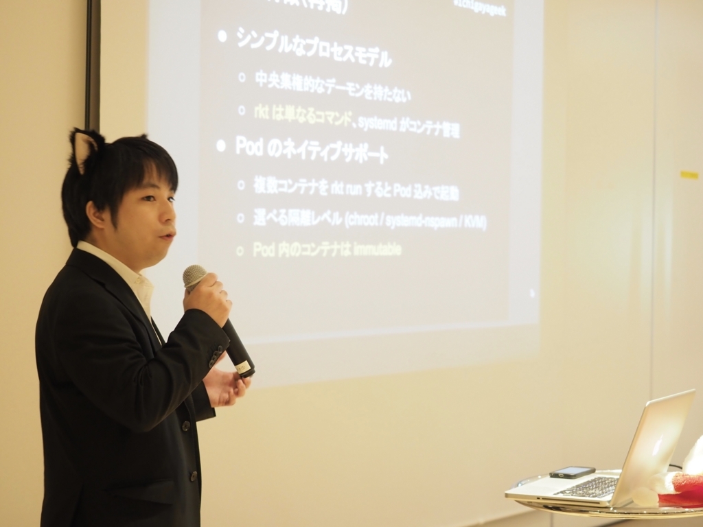 f:id:opttechnologies2015:20171225144947j:plain