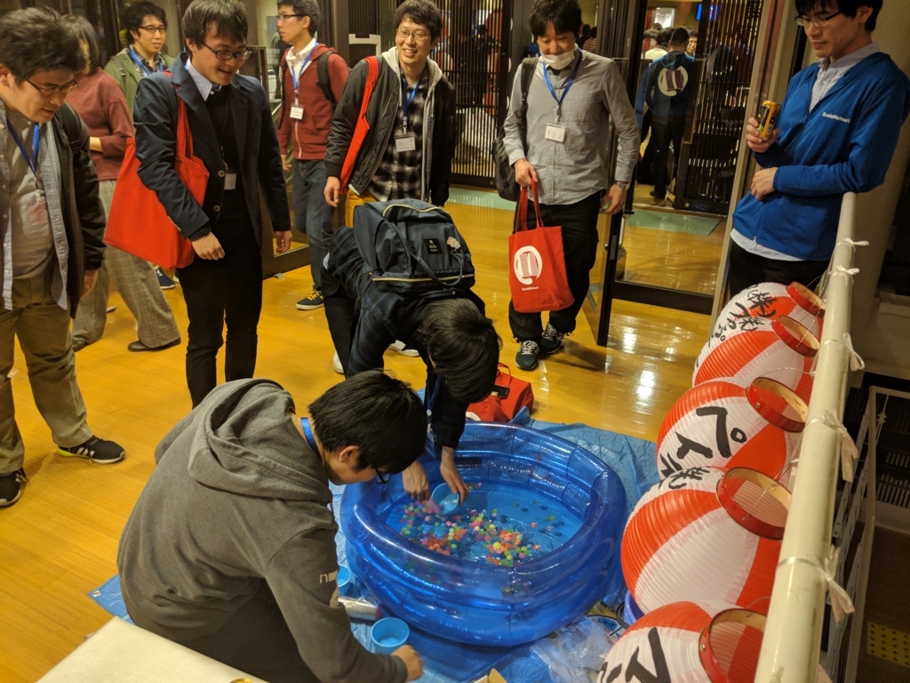 f:id:opttechnologies2015:20180328003946j:plain