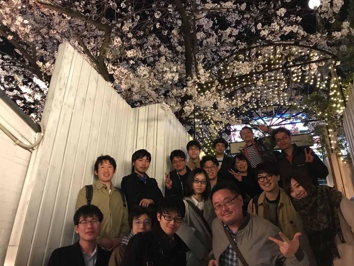 f:id:opttechnologies2015:20190417000614j:plain