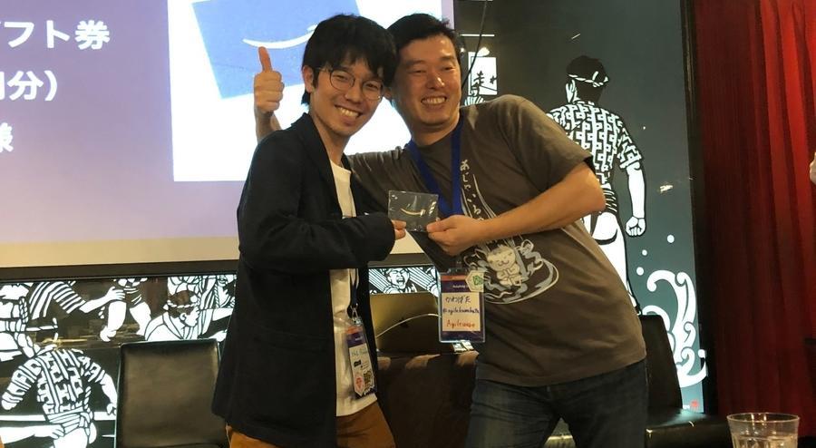 Amazon ギフト券を手に入れた @hey_cube