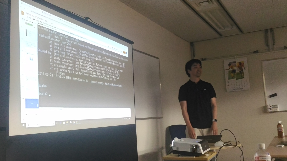 f:id:opttechnologies2015:20190527165739j:plain