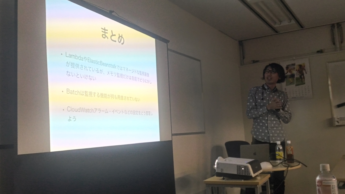 f:id:opttechnologies2015:20190527165841j:plain