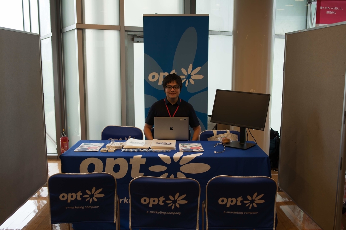 f:id:opttechnologies2015:20190709153611j:plain