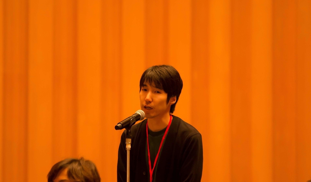 f:id:opttechnologies2015:20190711133631j:plain