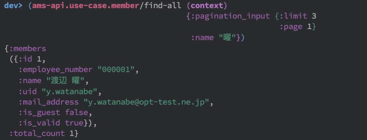 f:id:opttechnologies2015:20201230075447p:plain