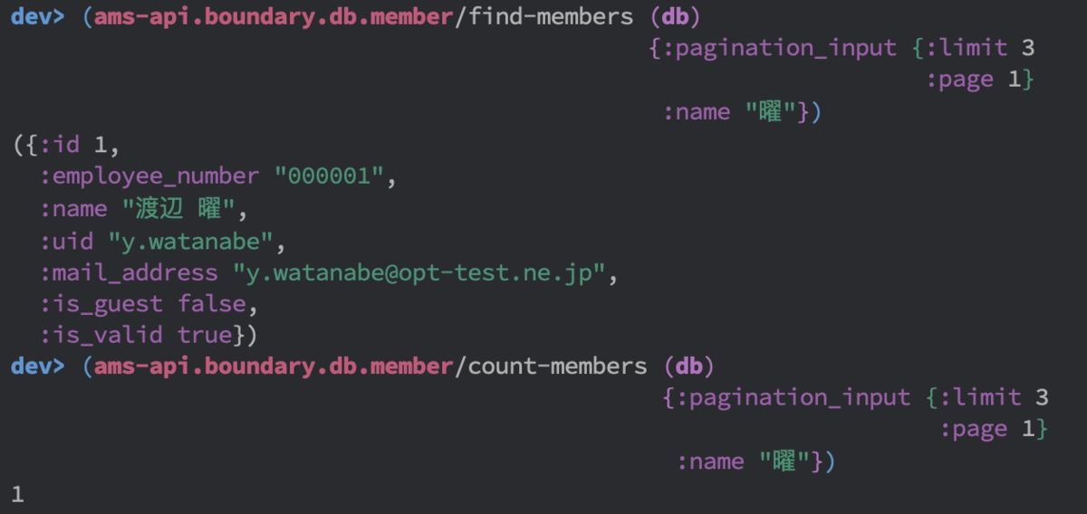 f:id:opttechnologies2015:20201230075512p:plain