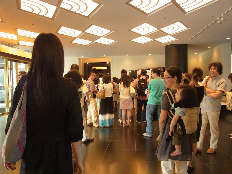 f:id:opuesto:20130805123929j:image:w600