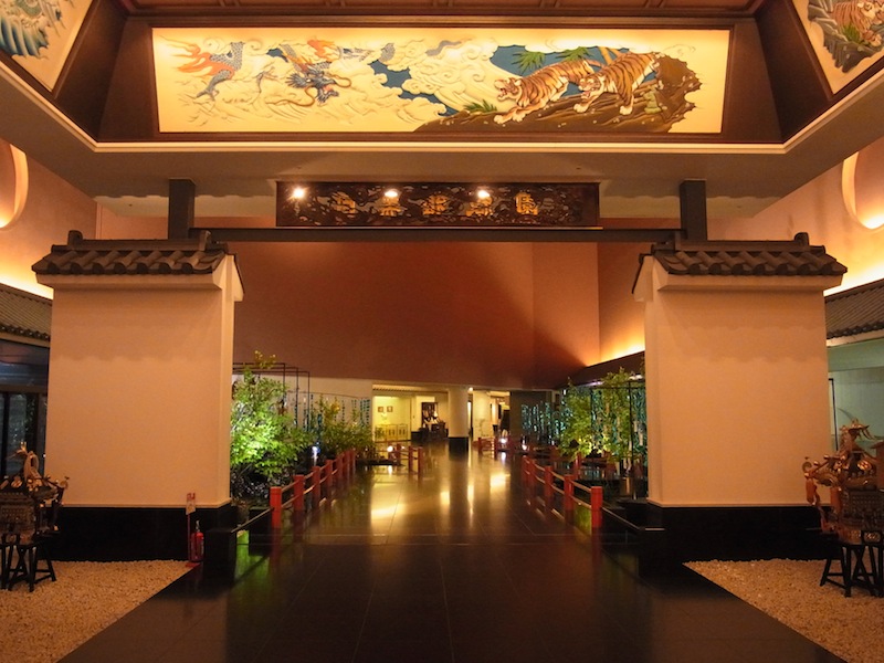 f:id:opuesto:20130805123933j:image:w600