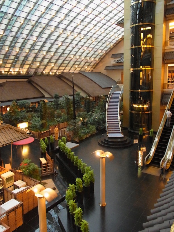 f:id:opuesto:20130805123934j:image:w450