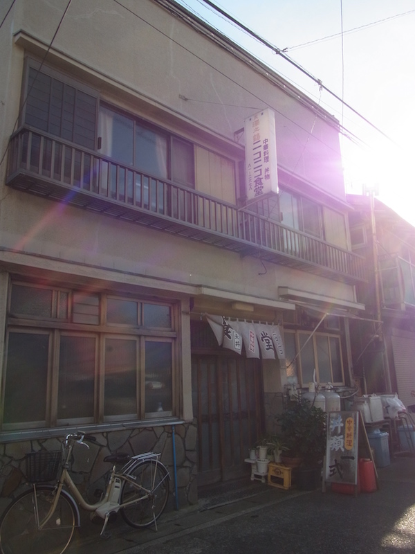 f:id:opuesto:20150106182456j:image:w450