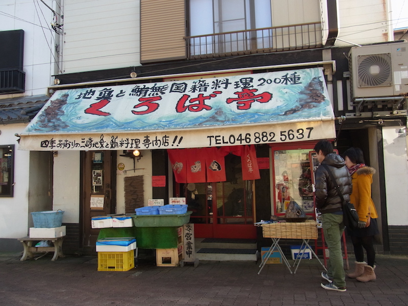 f:id:opuesto:20150106182457j:image:w600