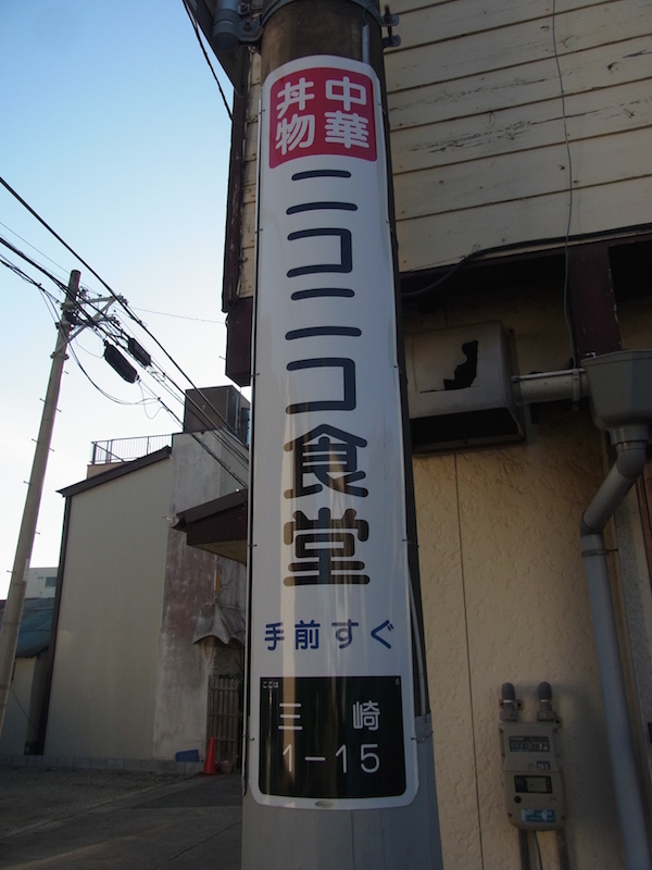 f:id:opuesto:20150106182502j:image:w450
