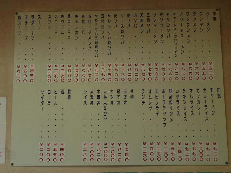 f:id:opuesto:20150106182508j:image:w600
