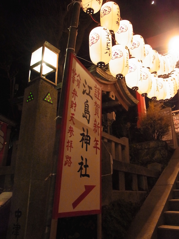 f:id:opuesto:20150106182514j:image:w450