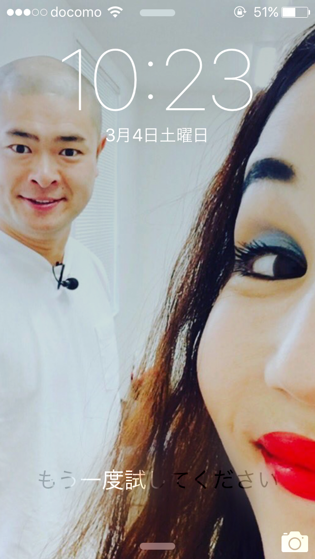 f:id:opuesto:20170304103142p:plain