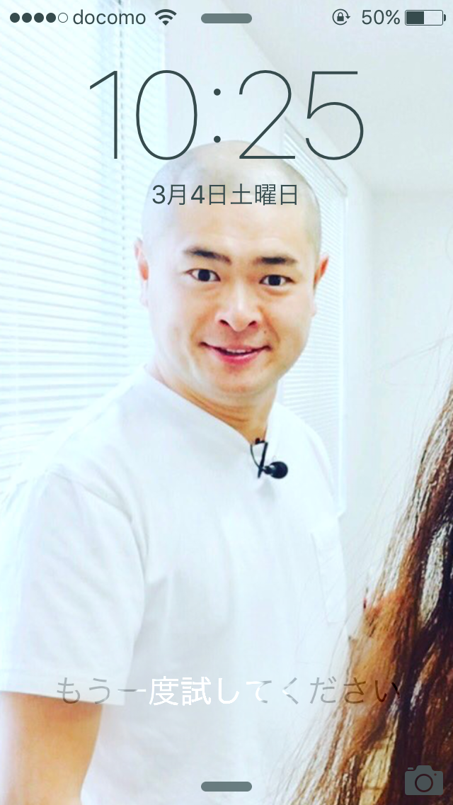 f:id:opuesto:20170304103144p:plain