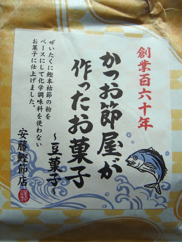 f:id:opuesto:20180927115452j:plain