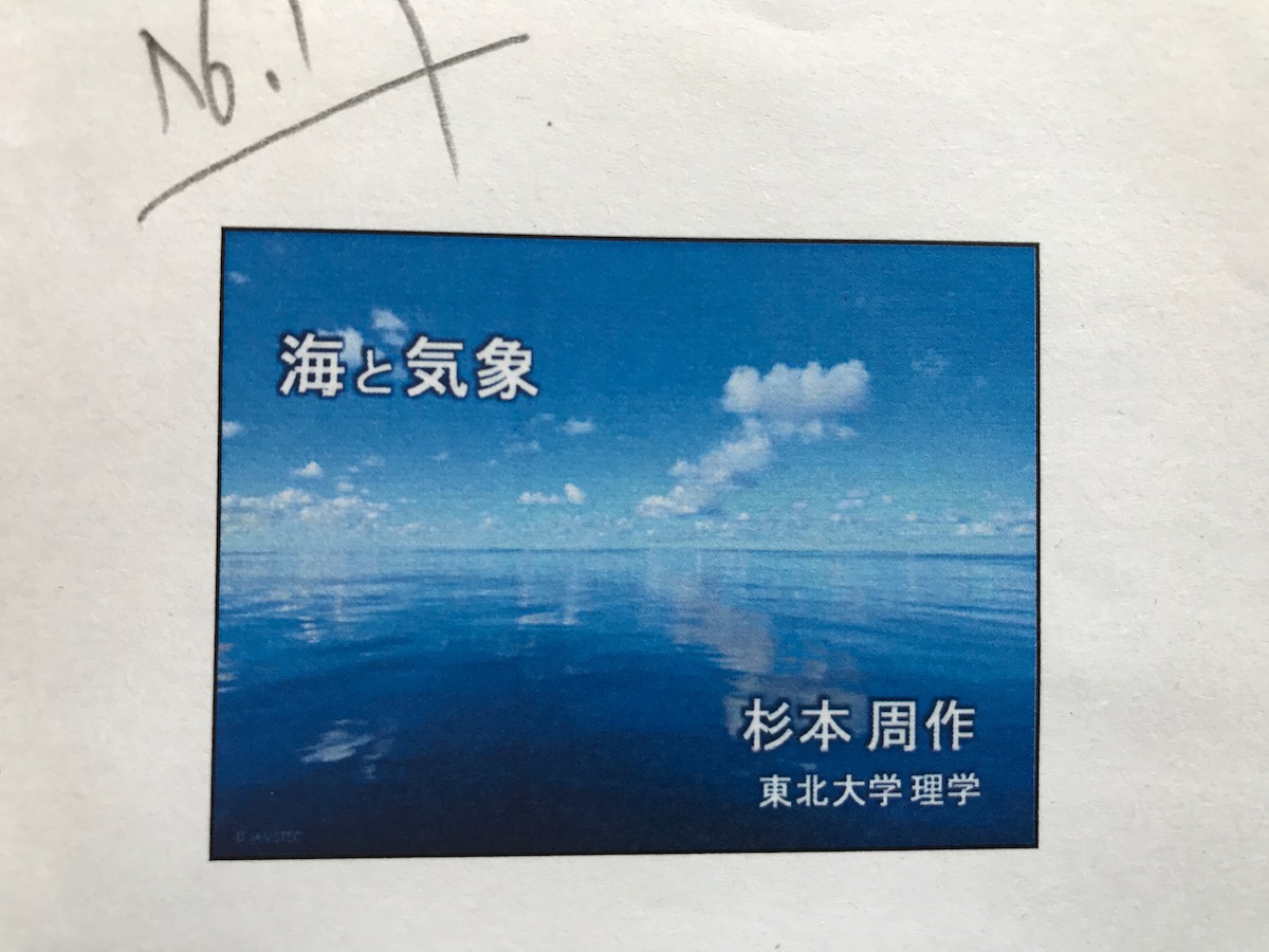 f:id:opuesto:20200311113614j:plain f:id:opuesto:20200311113614j:plain