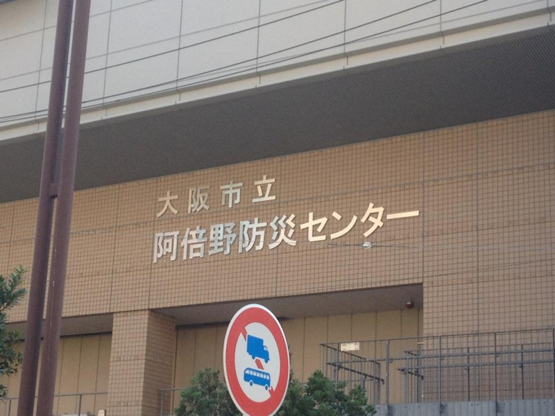 f:id:opufor311:20120621023846j:image:w640