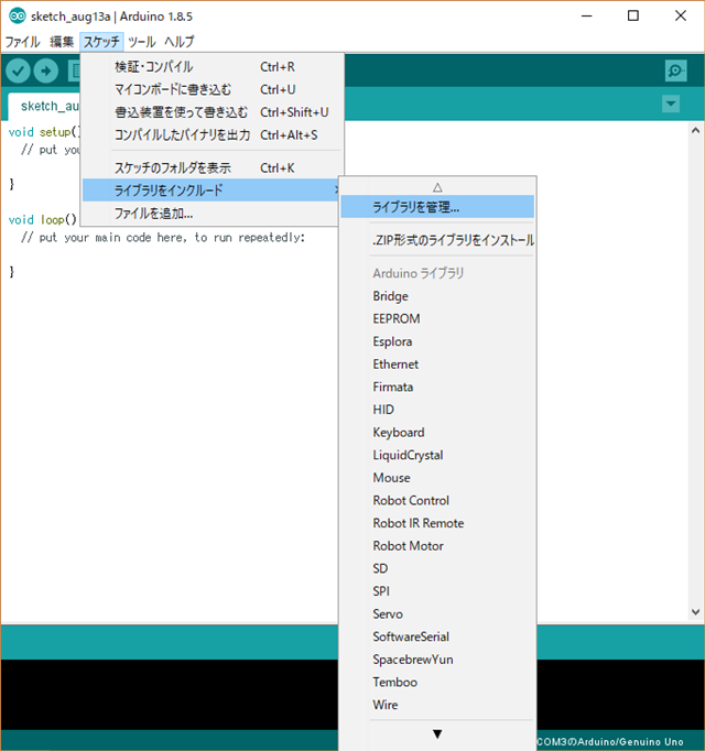 f:id:opuktr:20180813233722p:plain f:id:opuktr:20180813233722p:plain