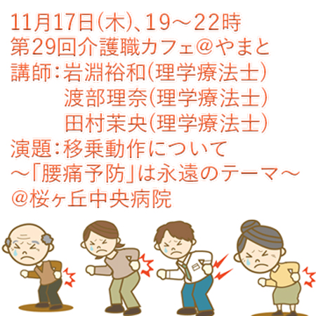 f:id:opyamato:20161009092207j:plain f:id:opyamato:20161009092207j:plain