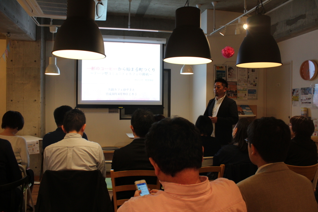 f:id:opyamato:20180419225158j:plain f:id:opyamato:20180419225158j:plain