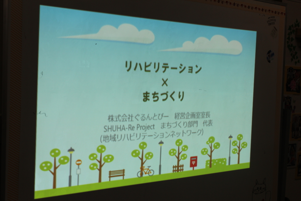 f:id:opyamato:20180726144942j:plain f:id:opyamato:20180726144942j:plain