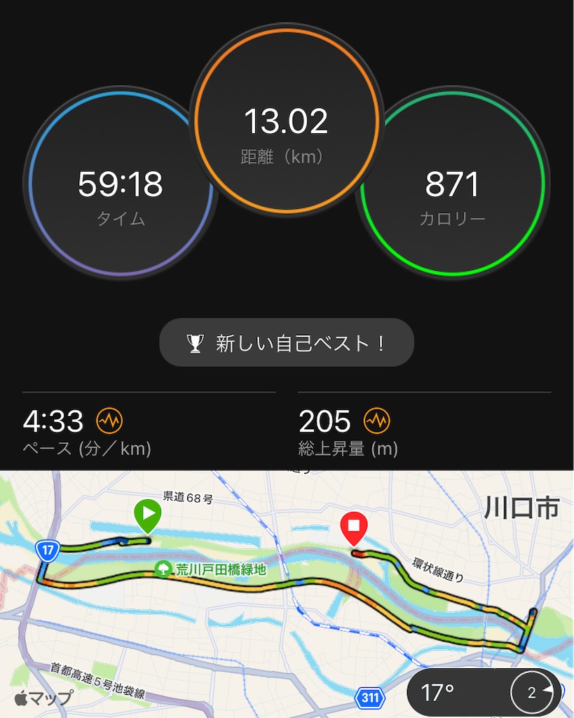 f:id:opyota:20221114083252j:image
