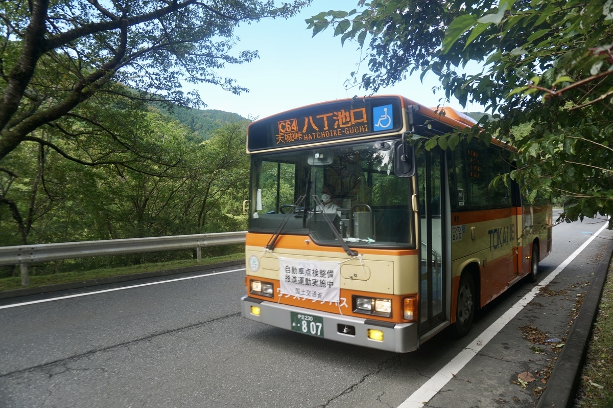 f:id:oqb:20211012032922j:plain