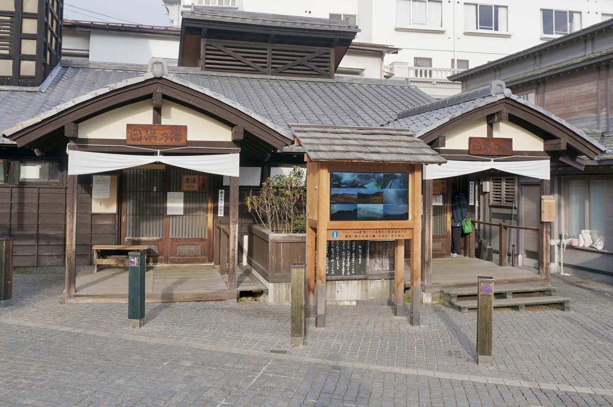 f:id:oqb:20220126082858j:plain