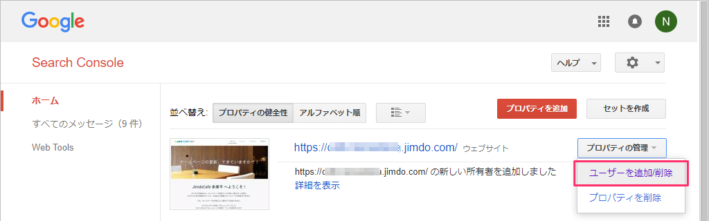 f:id:oqbn:20171014002312p:plain f:id:oqbn:20171014002312p:plain