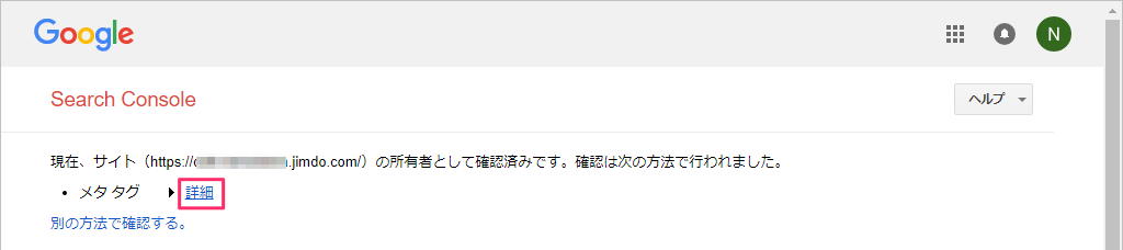 f:id:oqbn:20171014003031p:plain f:id:oqbn:20171014003031p:plain