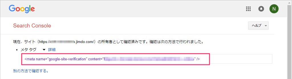 f:id:oqbn:20171014003103p:plain f:id:oqbn:20171014003103p:plain