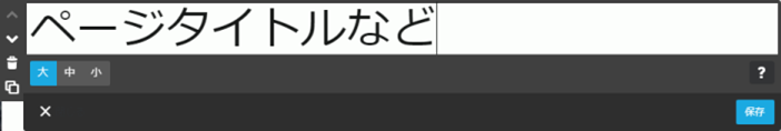 f:id:oqbn:20190912033031p:plain
