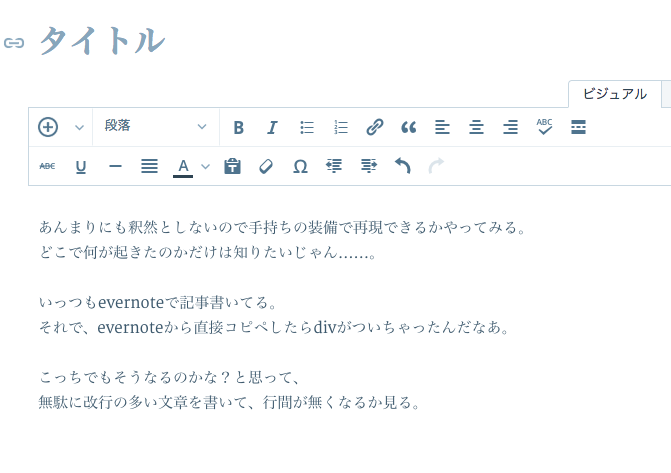 kaigyovisual