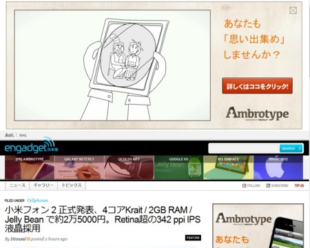 f:id:oquno:20120817010734j:image