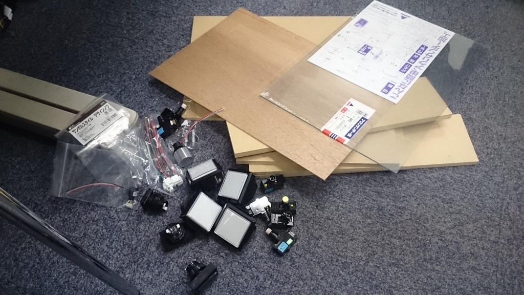 f:id:or_blog:20171118151918j:plain