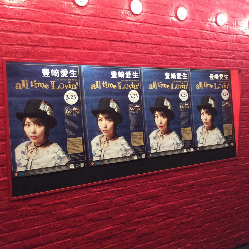 f:id:or_chard:20160404020604j:image f:id:or_chard:20160404020604j:image