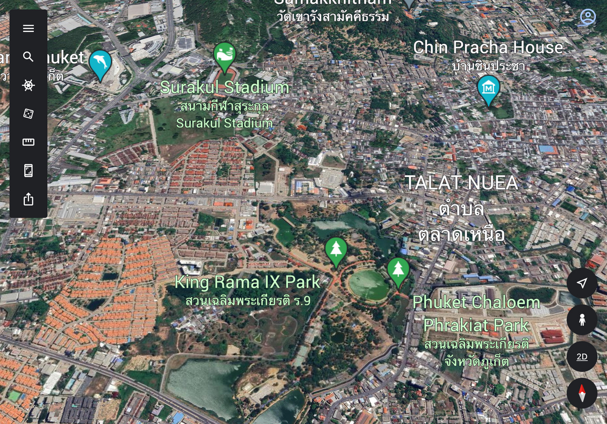 プーケット (日記)普吉島日々のできごと