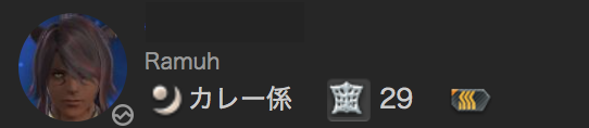 f:id:orafuo:20170618194109p:plain f:id:orafuo:20170618194109p:plain