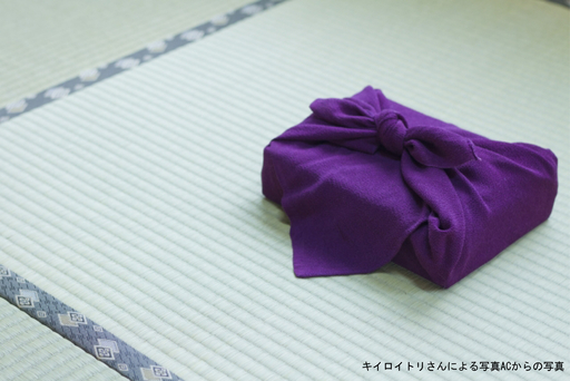 お歳暮の意味を知ったらいらないとは思わない 誰になにをあげるのかが大事 おらがまち