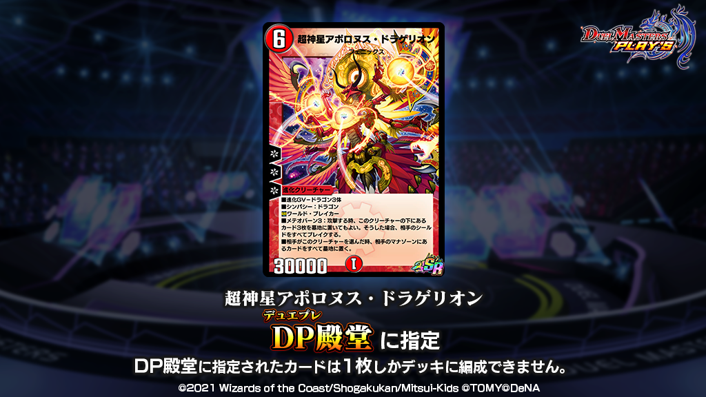 ロードリエスとは ゲームの人気 最新記事を集めました はてな