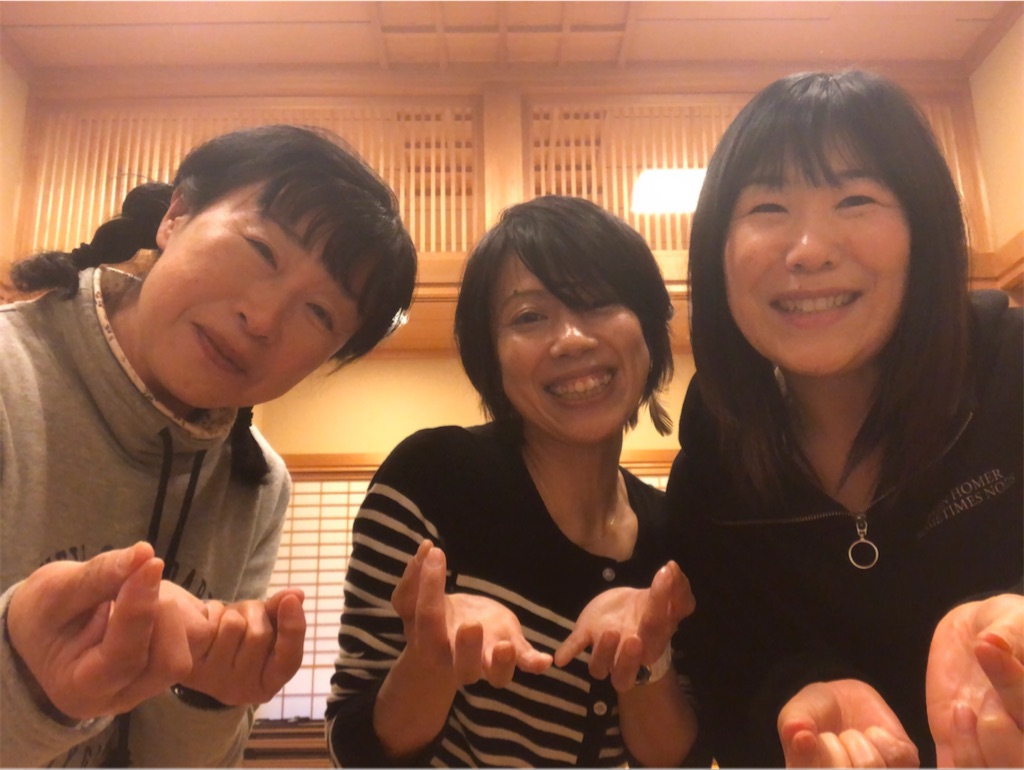 f:id:orange-mama:20200412200410j:image