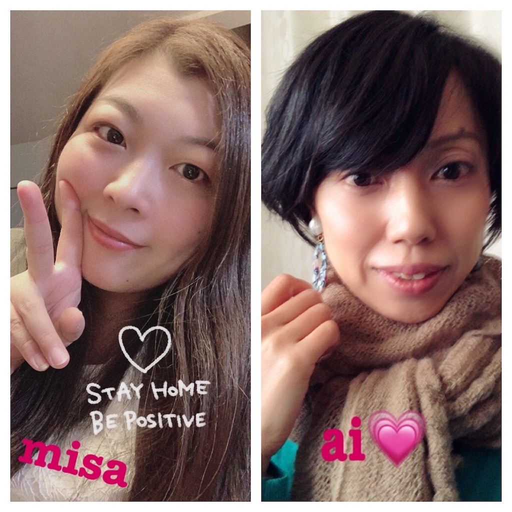 f:id:orange-mama:20200501220851j:image