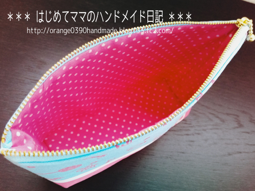 ポーチ03